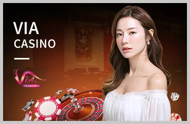 Giao diện MMLive 2022 trên di động